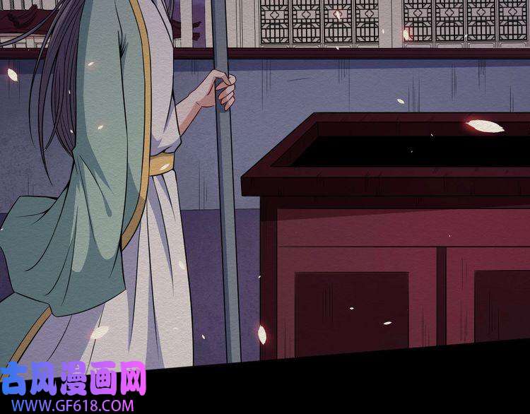 魔尊奶爸第53话 守护