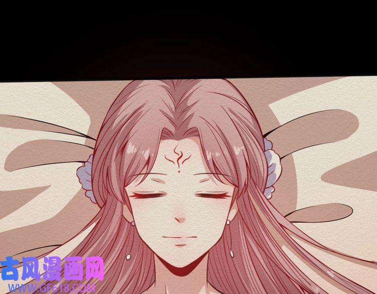 魔尊奶爸第53话 守护