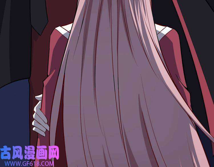 魔尊奶爸第54话 后手