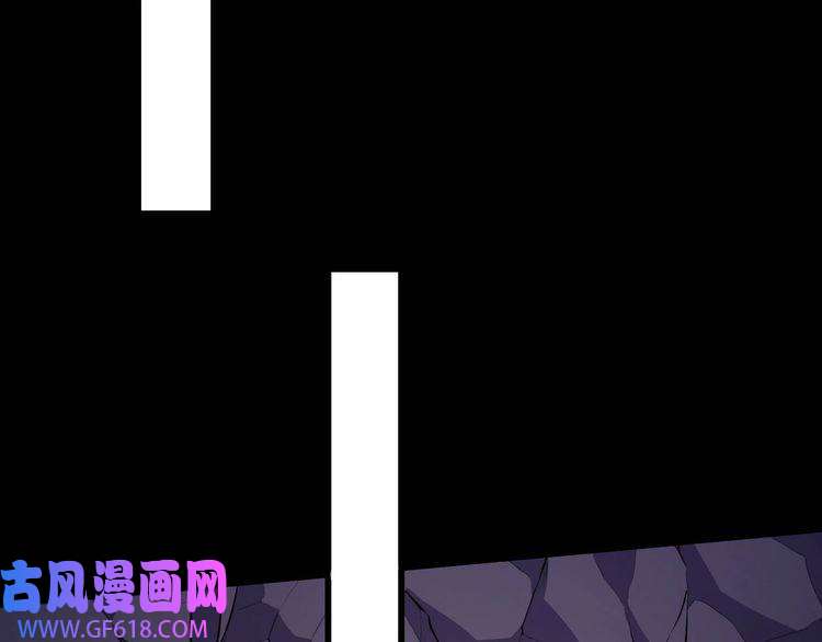 魔尊奶爸第54话 后手