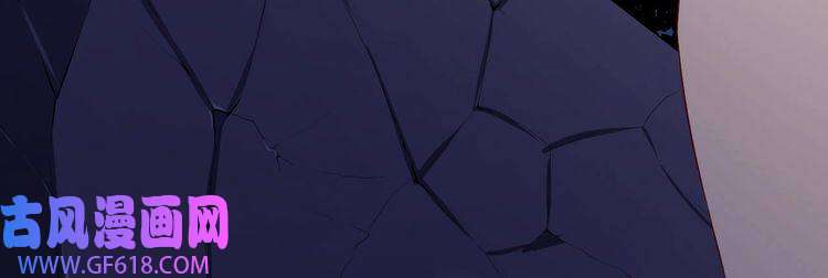 魔尊奶爸第54话 后手