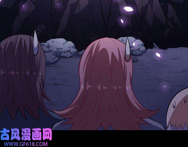 魔尊奶爸第55话 身份