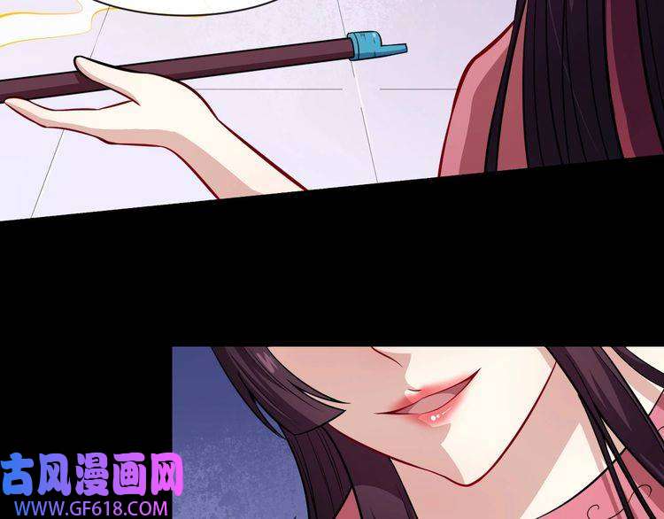 魔尊奶爸第55话 身份