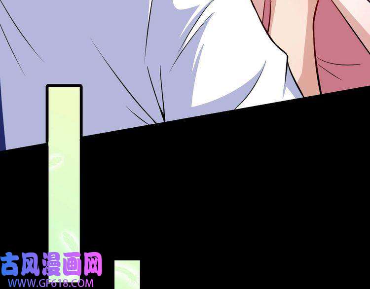 魔尊奶爸第56话 谈判失败