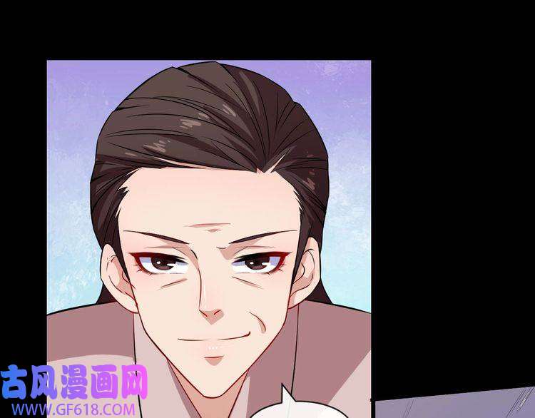 魔尊奶爸第56话 谈判失败