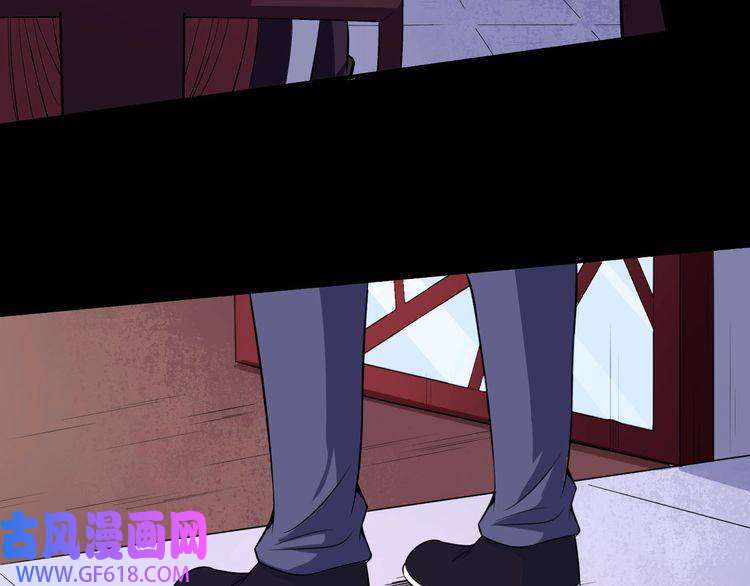 魔尊奶爸第56话 谈判失败