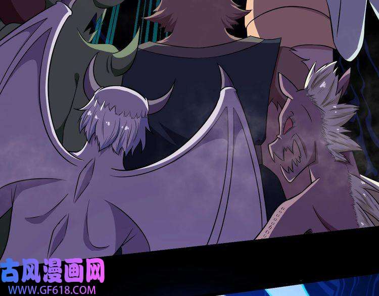 魔尊奶爸第57话 小白的醋意
