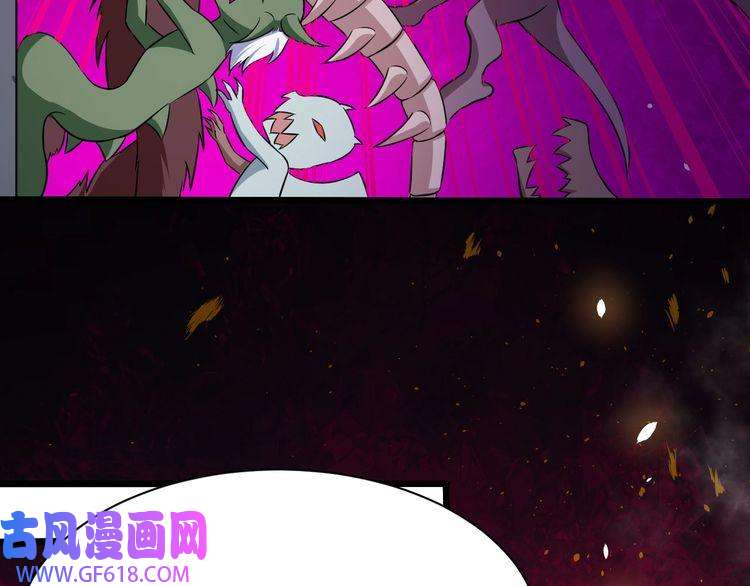魔尊奶爸第57话 小白的醋意