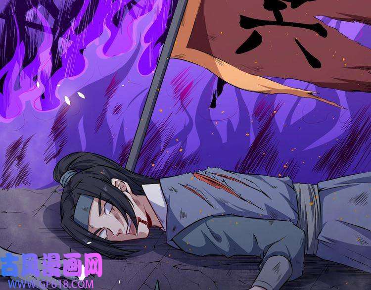 魔尊奶爸第57话 小白的醋意