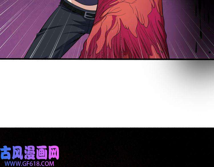 魔尊奶爸第58话 冥界初遇