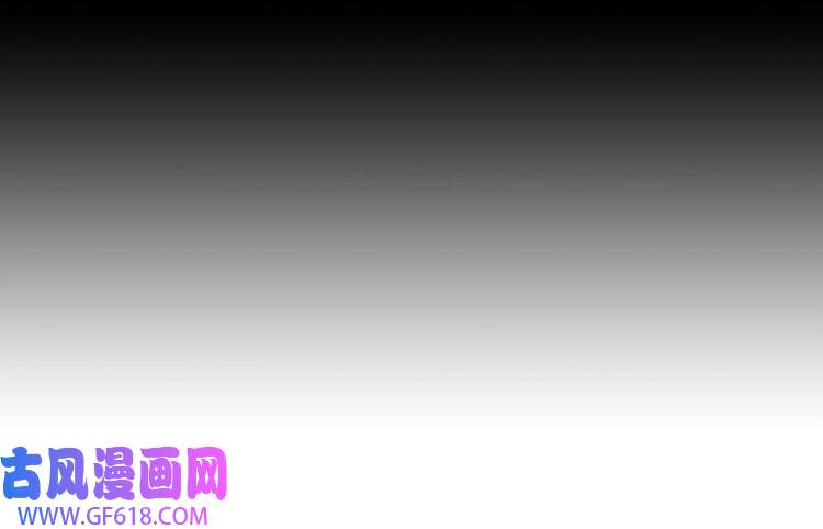 魔尊奶爸第58话 冥界初遇