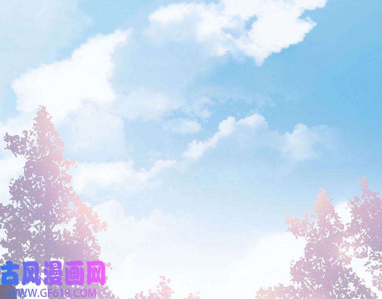 魔尊奶爸第58话 冥界初遇