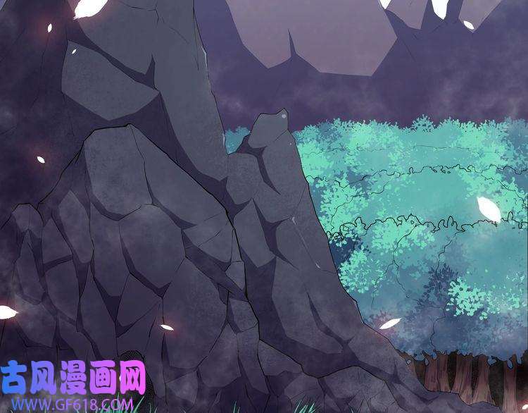 魔尊奶爸第58话 冥界初遇