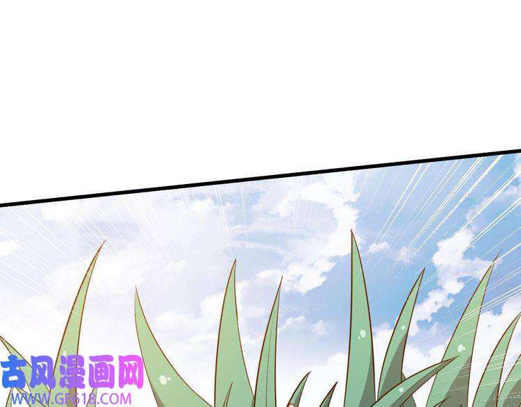 魔尊奶爸第58话 冥界初遇