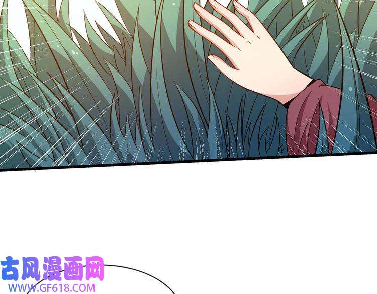 魔尊奶爸第58话 冥界初遇