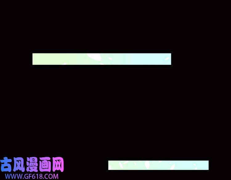 魔尊奶爸第59话 逆鳞