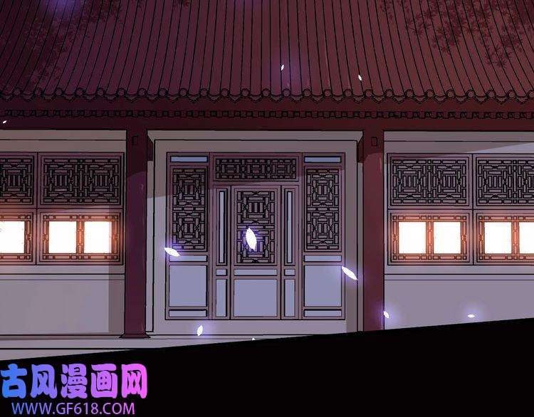 魔尊奶爸第59话 逆鳞
