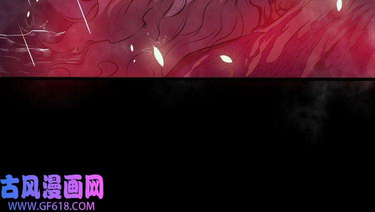 魔尊奶爸第59话 逆鳞