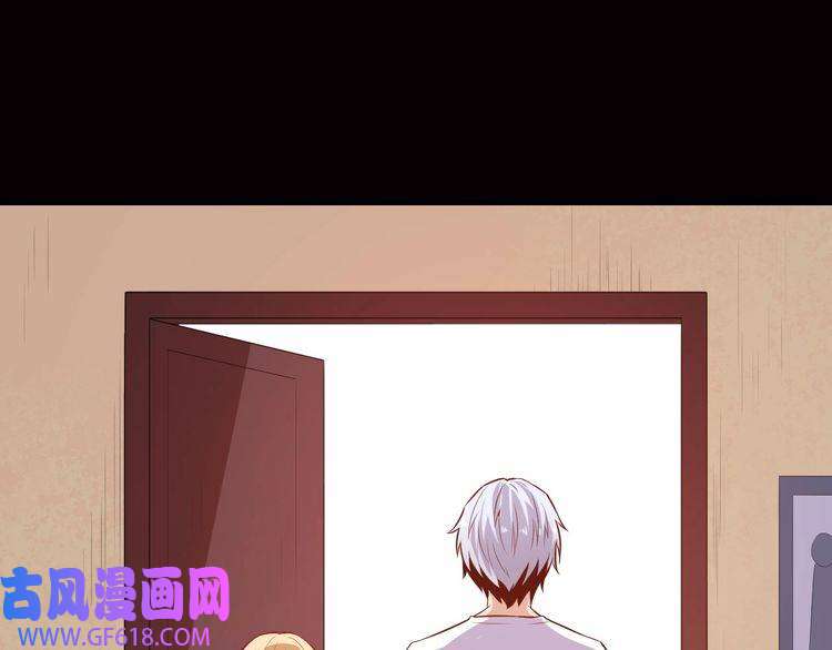 魔尊奶爸第59话 逆鳞