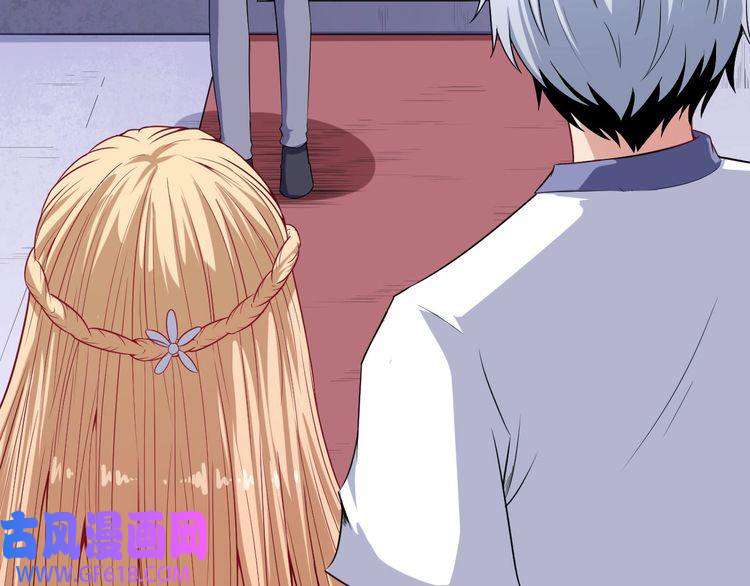 魔尊奶爸第60话 绑架