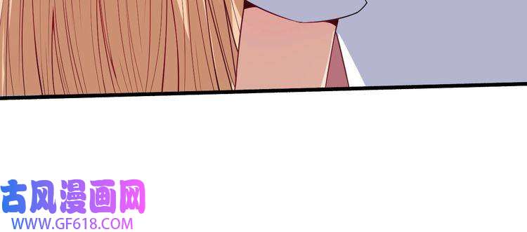 魔尊奶爸第60话 绑架