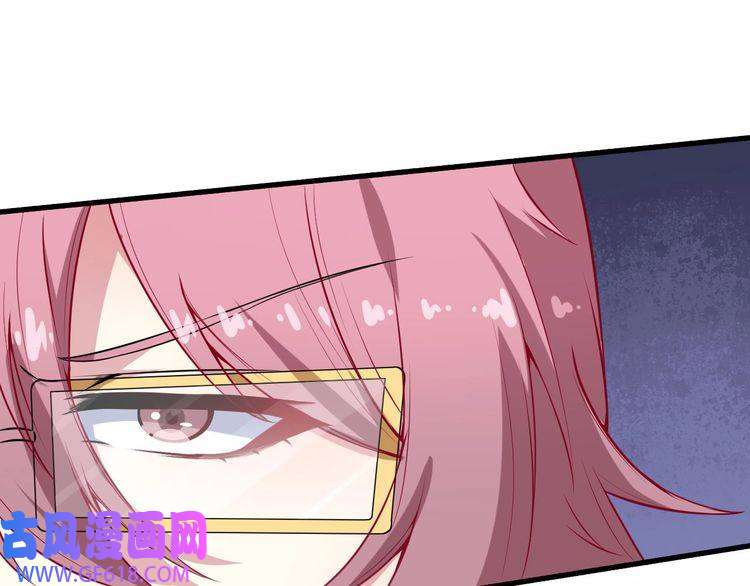 魔尊奶爸第60话 绑架