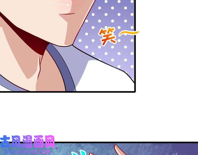 魔尊奶爸第60话 绑架