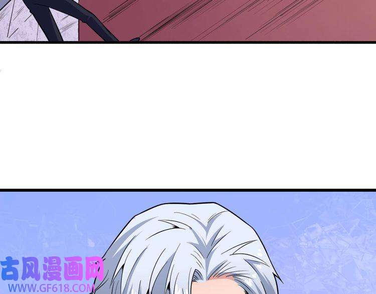 魔尊奶爸第60话 绑架