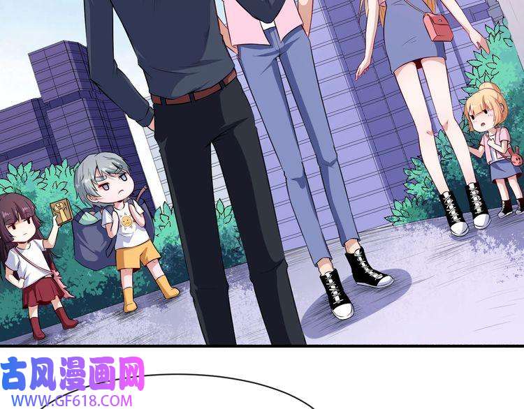 魔尊奶爸第60话 绑架