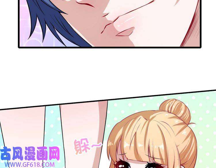 魔尊奶爸第60话 绑架