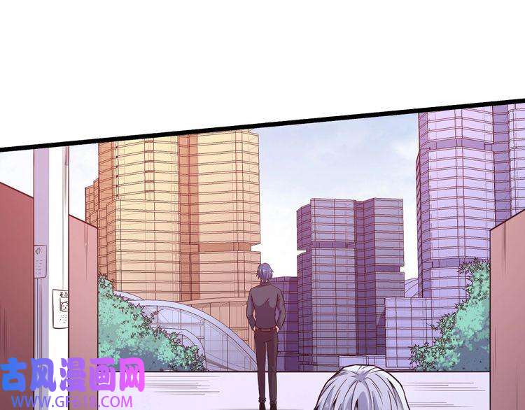 魔尊奶爸第60话 绑架