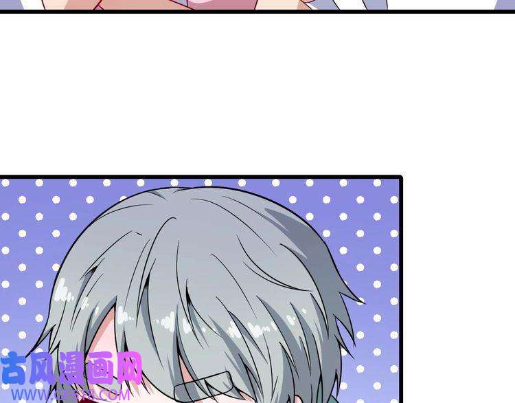 魔尊奶爸第60话 绑架