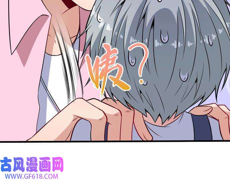 魔尊奶爸第60话 绑架