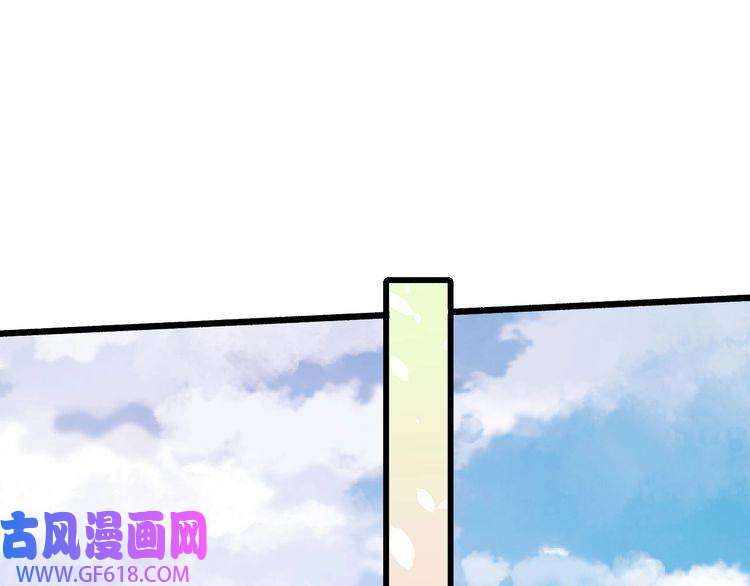 魔尊奶爸第60话 绑架