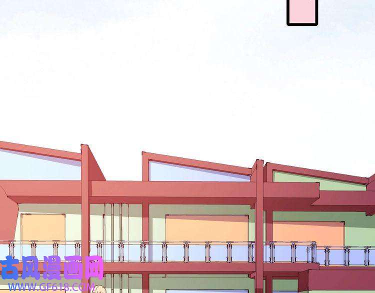 魔尊奶爸第60话 绑架