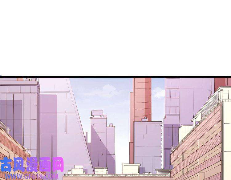 魔尊奶爸第60话 绑架