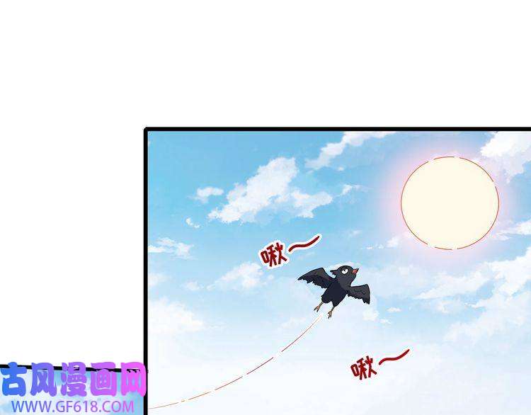 魔尊奶爸第60话 绑架