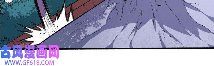 魔尊奶爸第60话 绑架