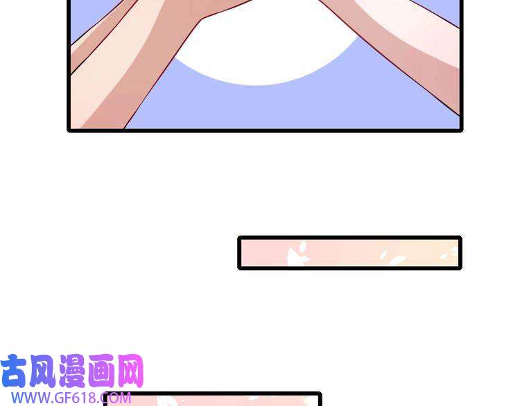 魔尊奶爸第60话 绑架