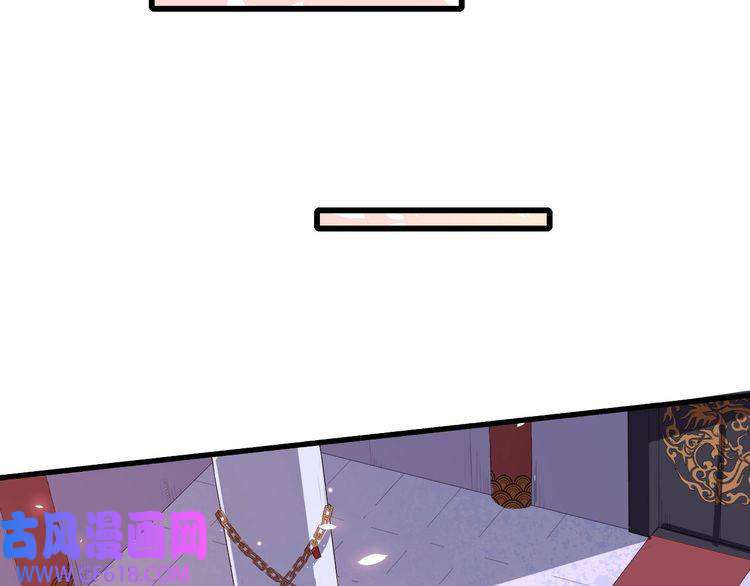 魔尊奶爸第60话 绑架