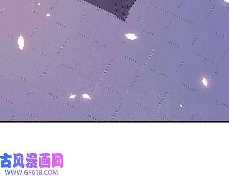 魔尊奶爸第60话 绑架