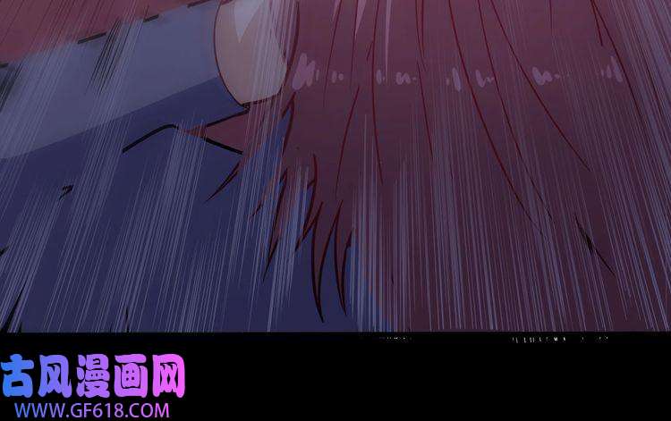 魔尊奶爸第61话 辣妈