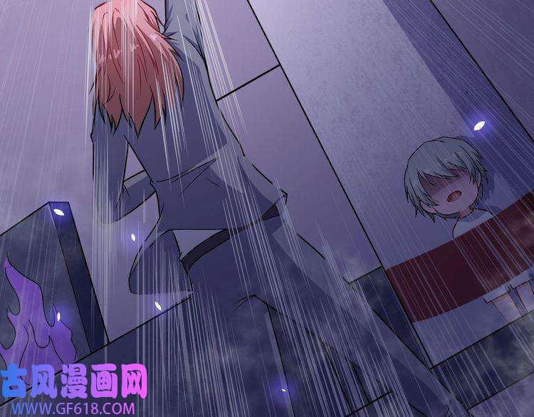 魔尊奶爸第61话 辣妈