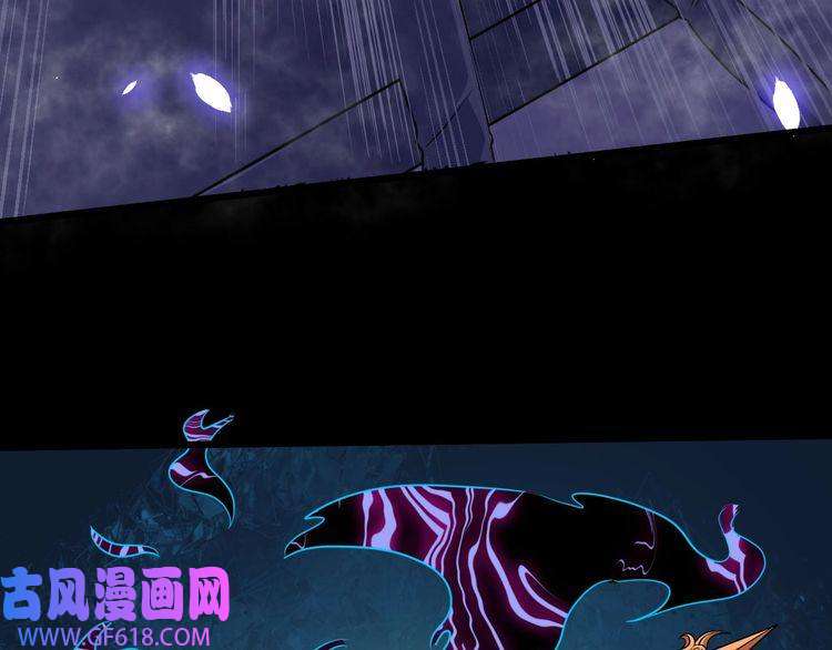 魔尊奶爸第61话 辣妈