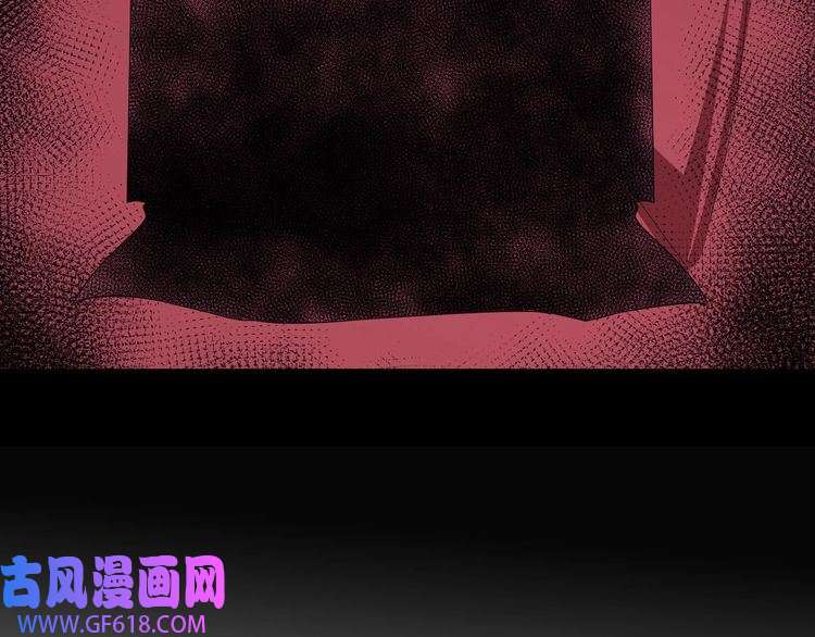 魔尊奶爸第62话 合作