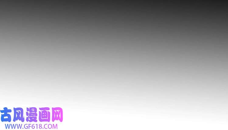 魔尊奶爸第62话 合作