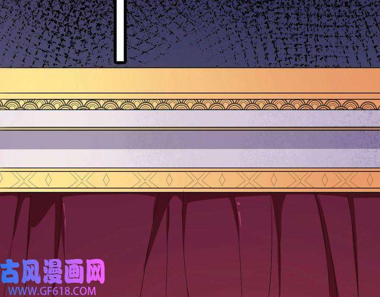 魔尊奶爸第62话 合作