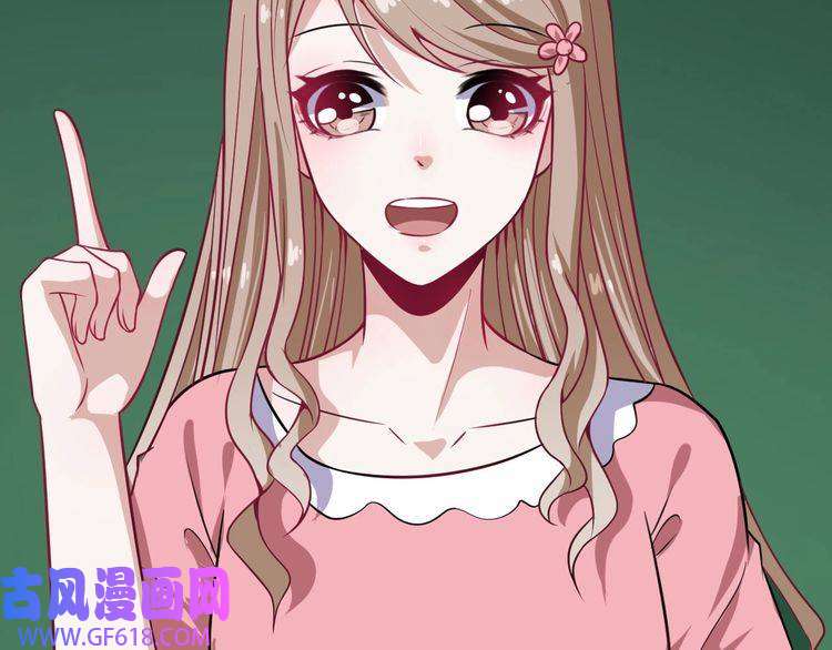 魔尊奶爸番外 小白的人气之争