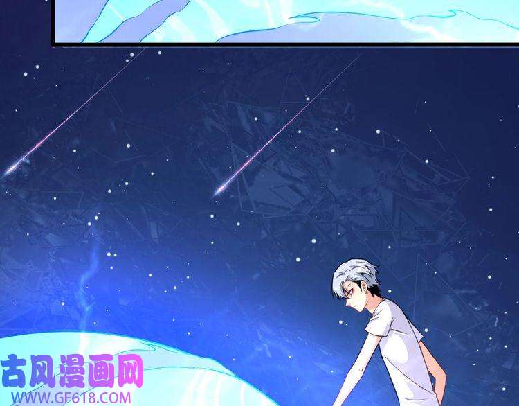 魔尊奶爸番外 小白的人气之争