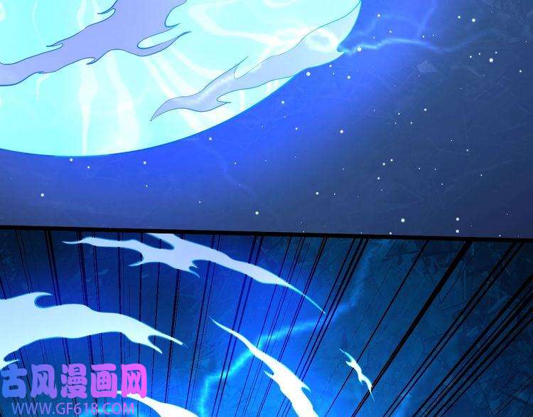 魔尊奶爸番外 小白的人气之争